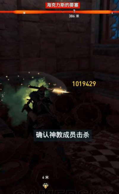 刺客信条奥德赛最强武器排行