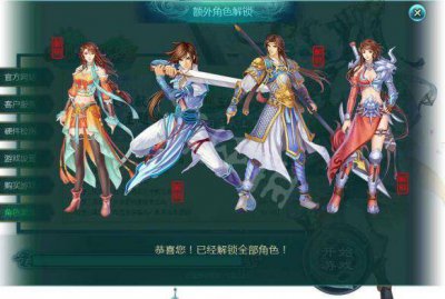 幻想三国志秘籍代码 三国卡牌游戏排行榜