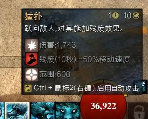 激战2职业强度排行