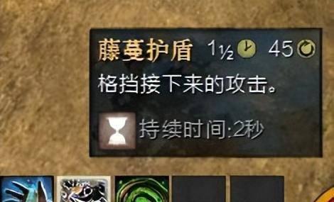激战2职业强度排行