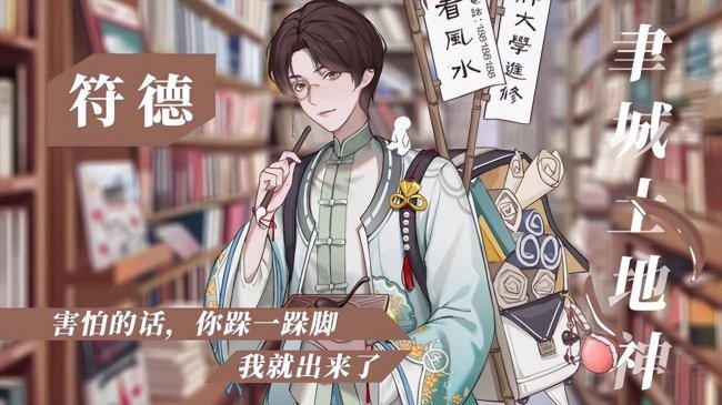 大型休闲游戏排行榜