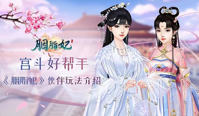 大型休闲游戏排行榜