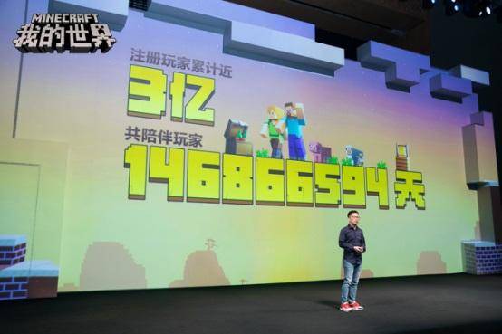 我的世界开发者申请怎么填