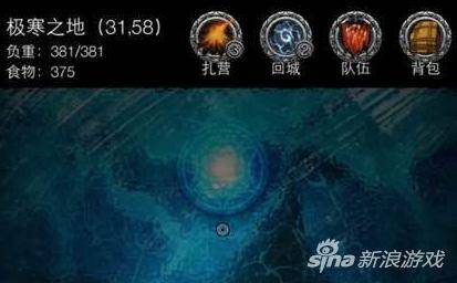 地下城堡2矮人兄弟任务流程图 了解地下城堡2装备获取顺序
