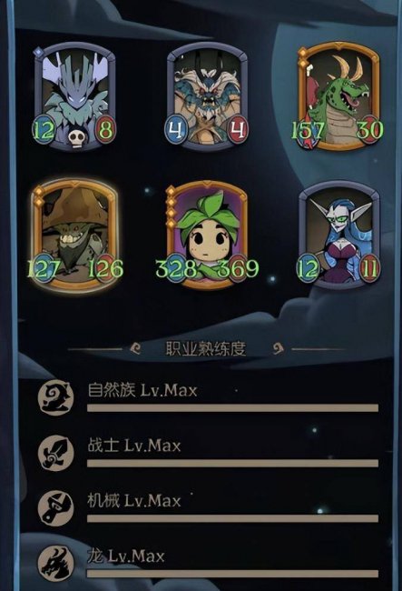 月圆之夜游侠流派有哪些