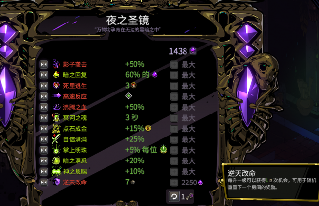 哈迪斯钓鱼竿怎么用