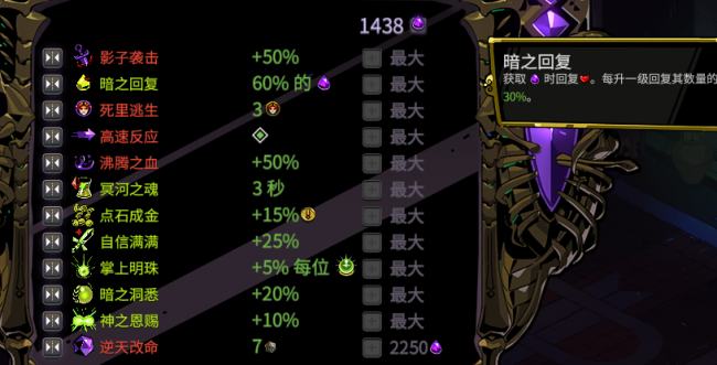 哈迪斯钓鱼竿怎么用