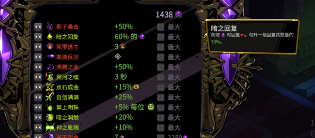 哈迪斯钓鱼竿怎么用