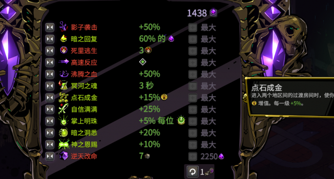 哈迪斯钓鱼竿怎么用