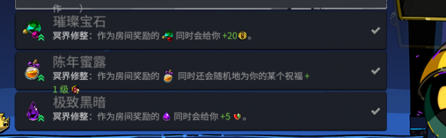 哈迪斯钓鱼竿怎么用