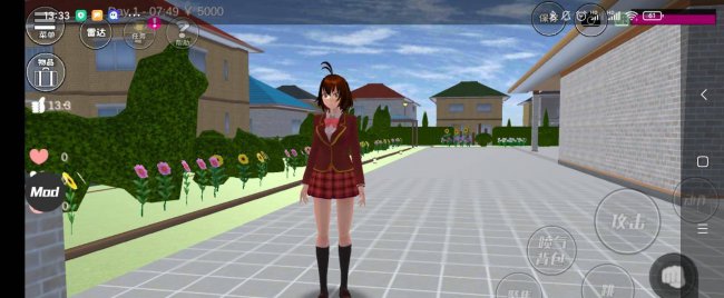 樱花校园模拟器怎么玩地图