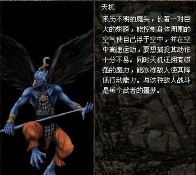 刀剑封魔录上古传说任务大全