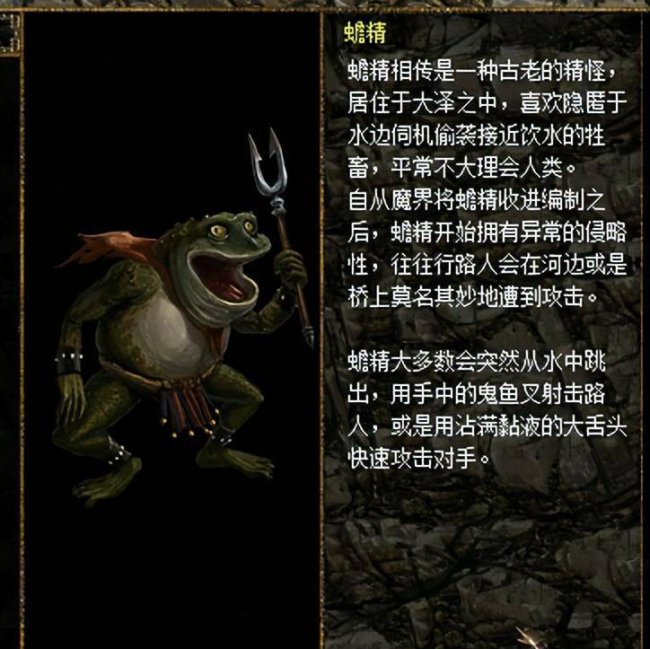 刀剑封魔录上古传说任务大全