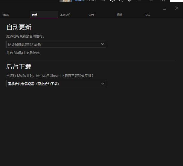 怪物猎人世界云存档怎么用