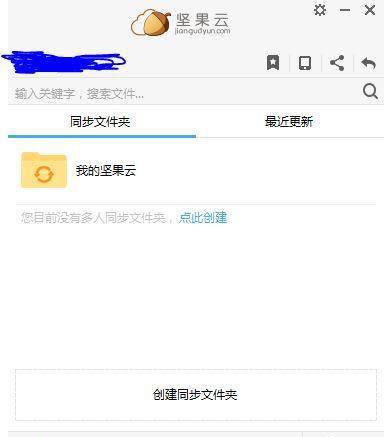 怪物猎人世界云存档怎么用