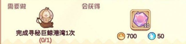 诺弗兰物语配方大全