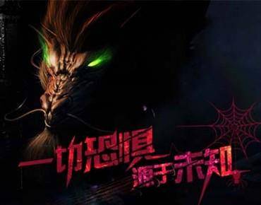 地下城堡2图6怎么进去