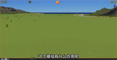 都市天际线道路mod推荐 都市天际线新手入门教程