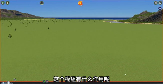 都市天际线道路mod推荐
