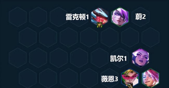 帝国莎弥拉阵容搭配