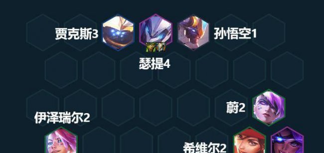 帝国莎弥拉阵容搭配