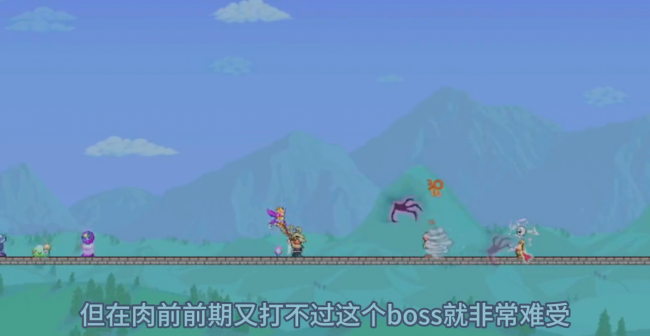 泰拉瑞亚骷髅王怎么召唤