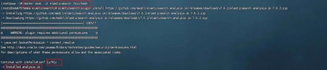 SpringBoot整合ELK实现日志采集与监控