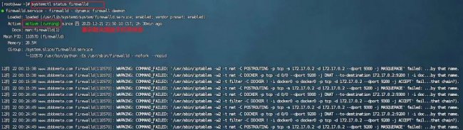 SpringBoot整合ELK实现日志采集与监控