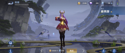 雅典娜连招技巧 新手雅典娜打野出装
