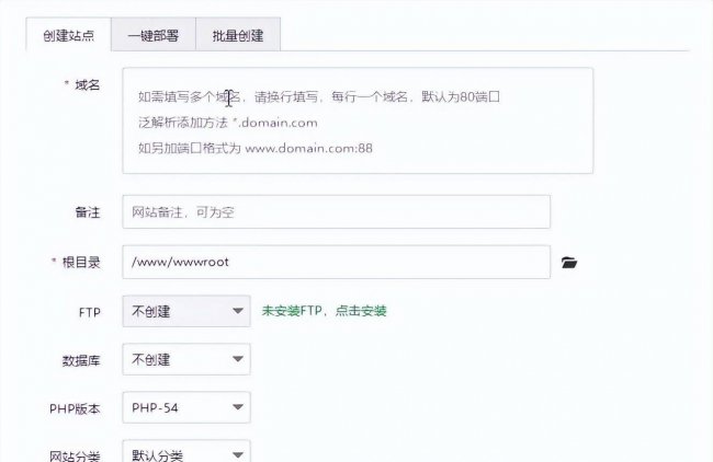 仙境传说2配置推荐
