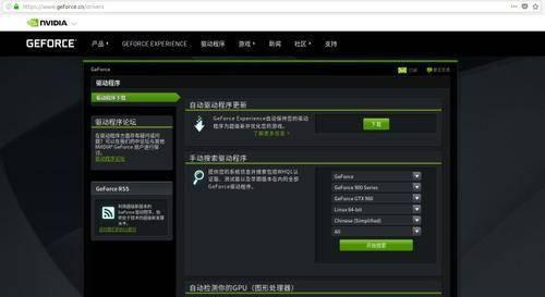 手机玩游戏掉帧是什么原因
