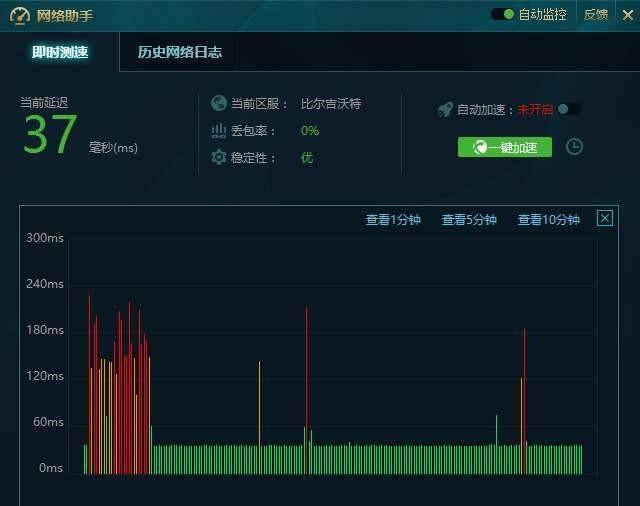 手机玩游戏掉帧是什么原因
