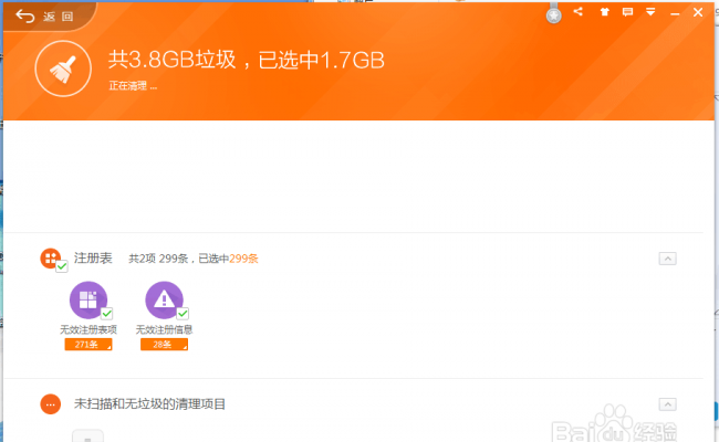 手机玩游戏掉帧是什么原因
