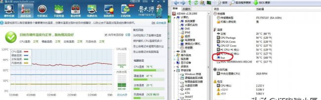 手机玩游戏掉帧是什么原因