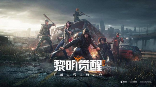 沙盒生存游戏有哪些