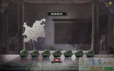 三国志12秘籍代码怎么用 详解三国志新手入门全攻略