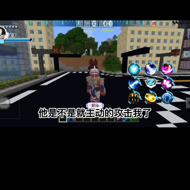我的世界解说游戏