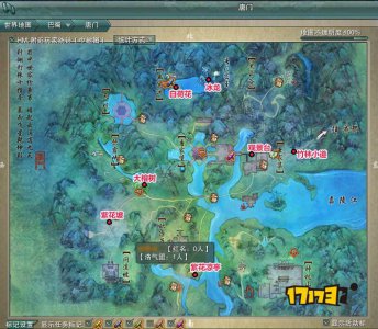 唐门密室攻略 剑网三唐门密室机关任务通关