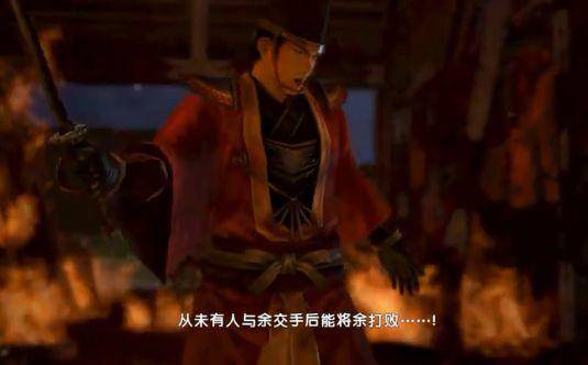 战国无双2攻略秘籍