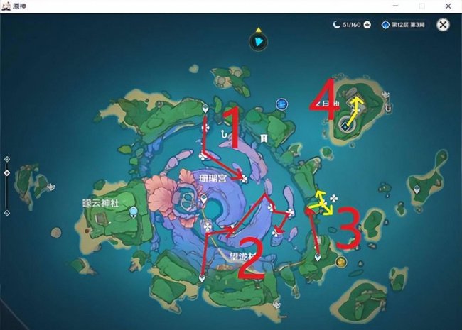 珊瑚珍珠采集路线图
