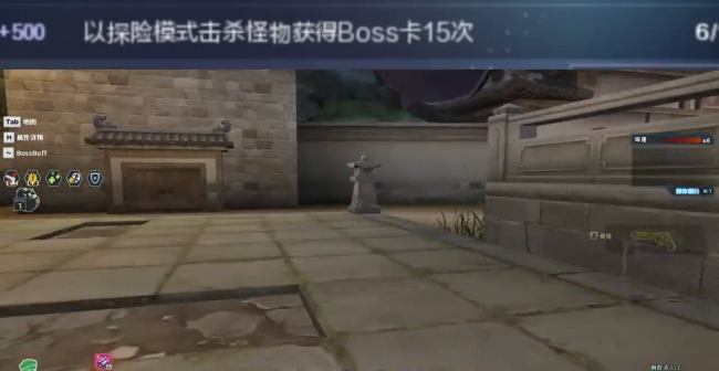 穿越火线怎么卡bug不掉血