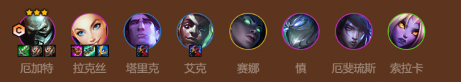 厄加特云顶之弈装备图鉴