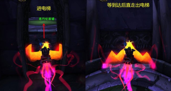 幽暗城怎么出去打怪