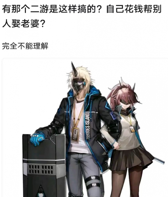 恋爱养成游戏排行