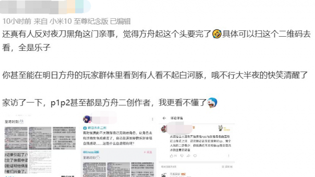恋爱养成游戏排行