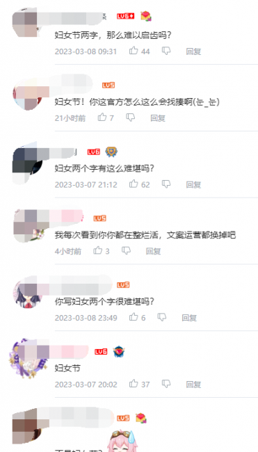 恋爱养成游戏排行