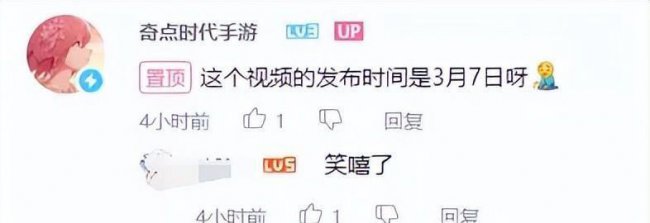 恋爱养成游戏排行