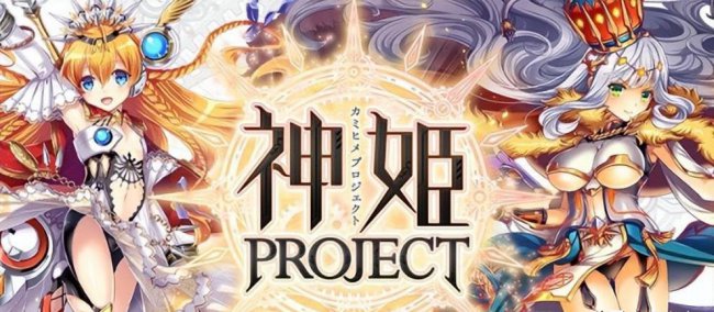 恋爱养成游戏排行