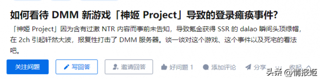 恋爱养成游戏排行