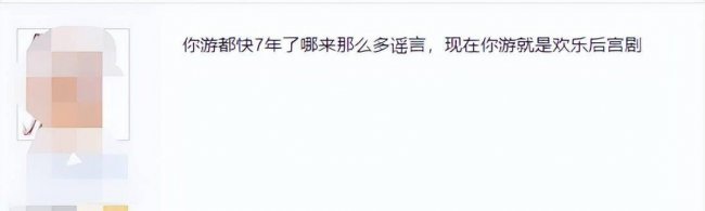 恋爱养成游戏排行